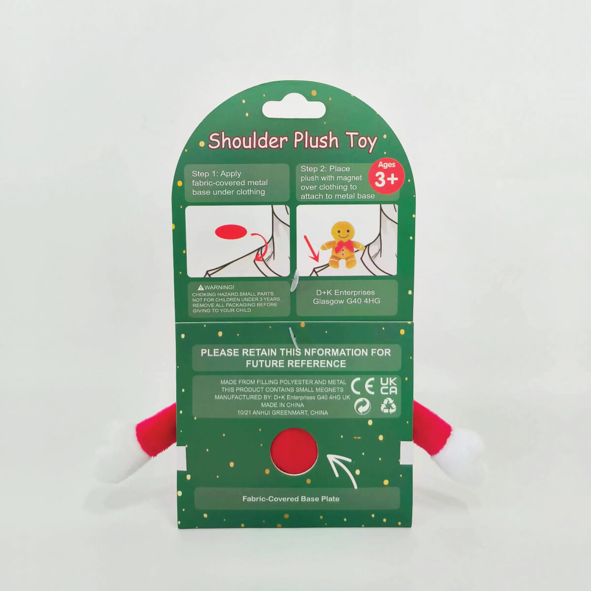 Alfie the Boy Elf - Image 3